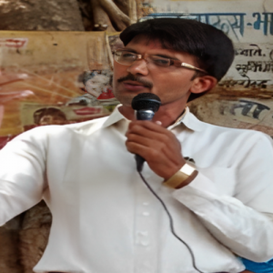 Rajesh Gupta