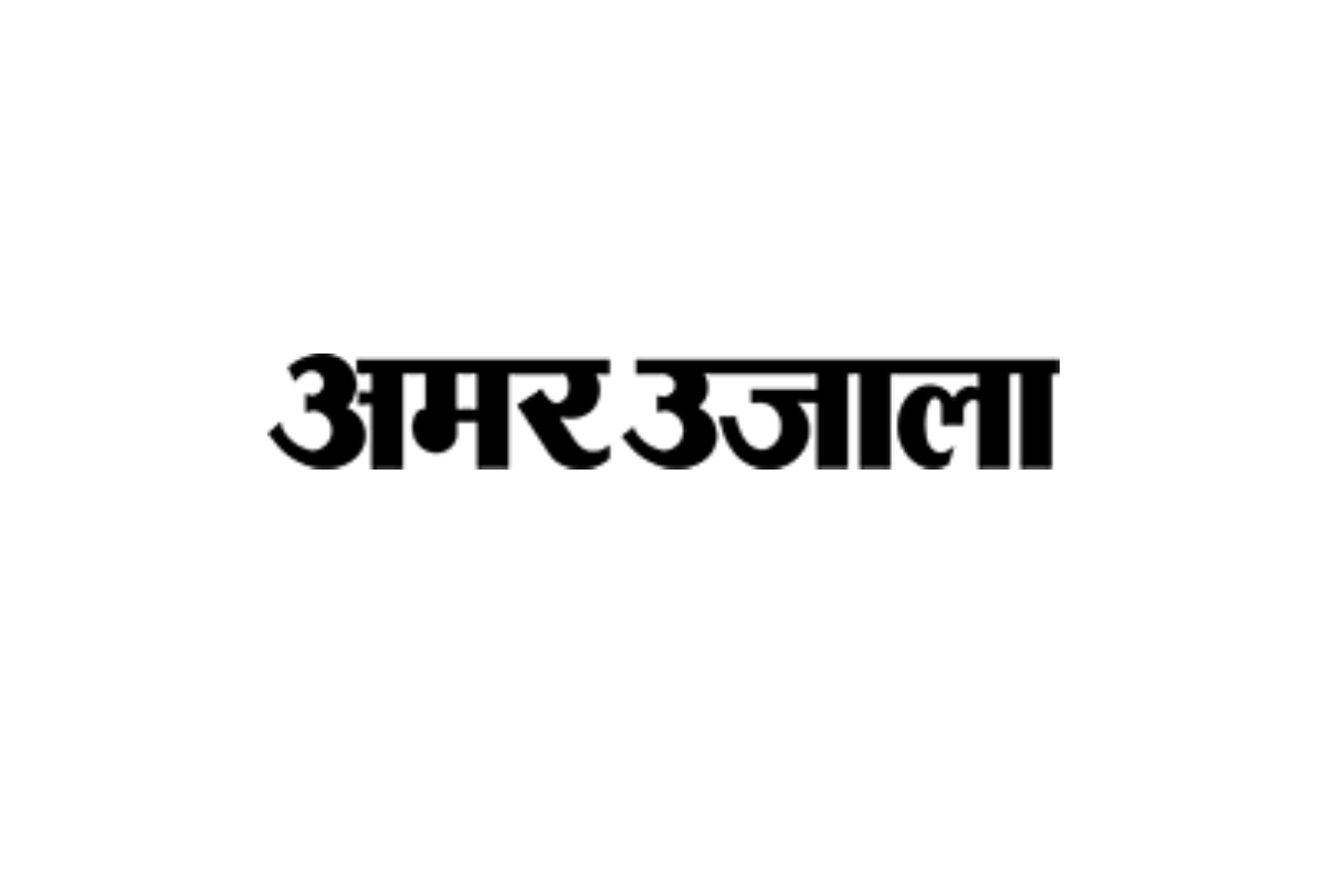 Amar-Ujala.jpg