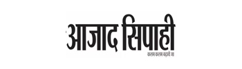 Devanagari title text reads 'आजाद सिपाही'. The small subtitle beneath is not legible.