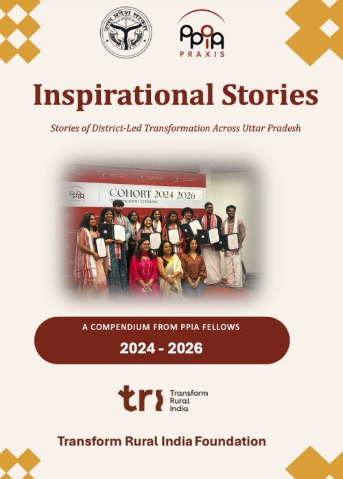 Inspirational Stories