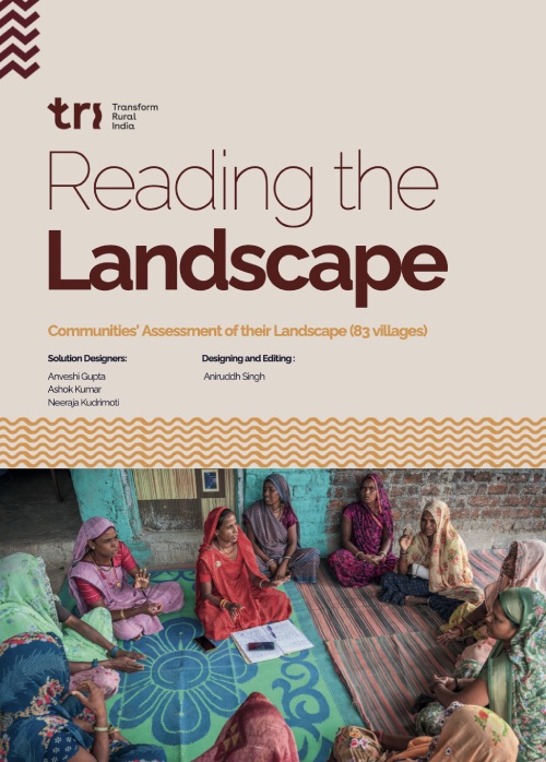 Reading the Landscape